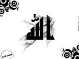 Aminah_Khan